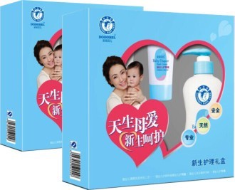 【新生護(hù)理禮盒】新生護(hù)理禮盒批發(fā)價(jià)格,廠家,圖片,廣州市南沙區(qū)東涌金寶寶婦嬰用品店 -